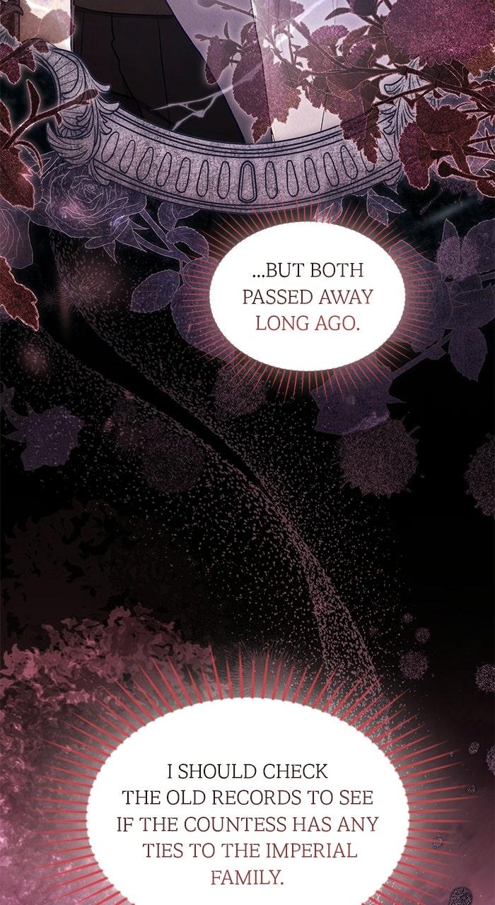 This is What First Love Is Like, Your Majesty Chapter 41 page 4 - 
