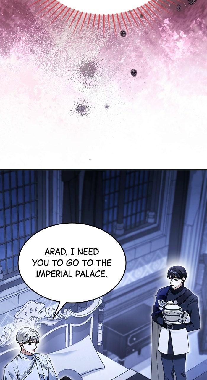 This is What First Love Is Like, Your Majesty Chapter 41 page 5 - 