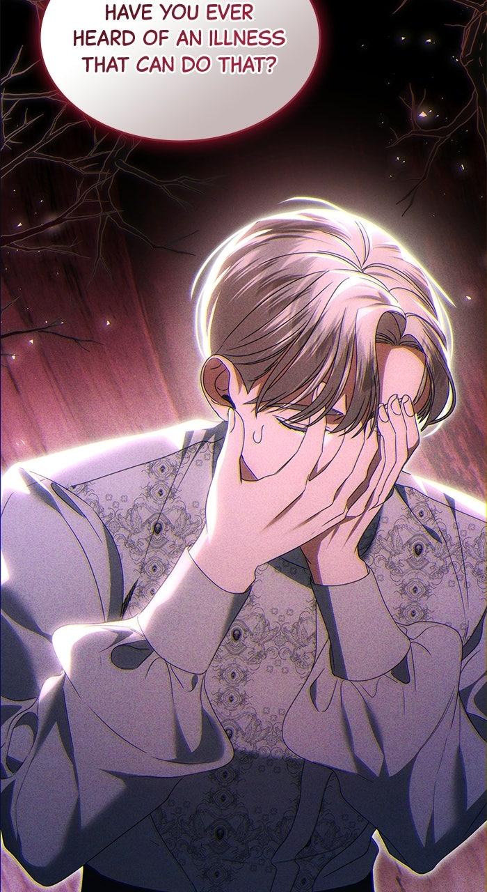 This is What First Love Is Like, Your Majesty Chapter 41 page 64 - 
