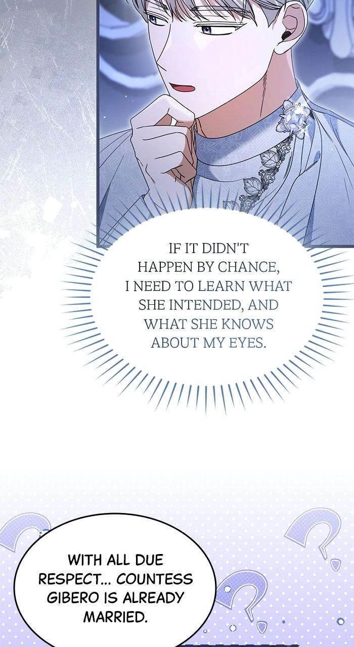 This is What First Love Is Like, Your Majesty Chapter 41 page 8 - 