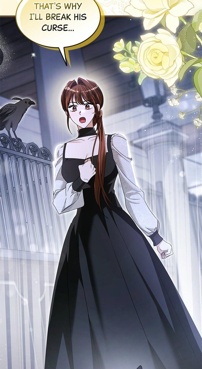 This is What First Love Is Like, Your Majesty Chapter 41 page 78 - 