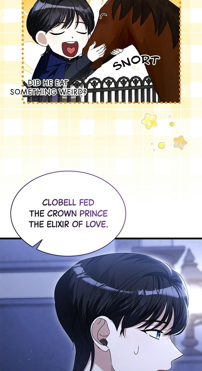 This is What First Love Is Like, Your Majesty Chapter 42 page 4 - 