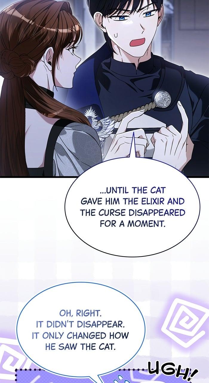 This is What First Love Is Like, Your Majesty Chapter 42 page 46 - 
