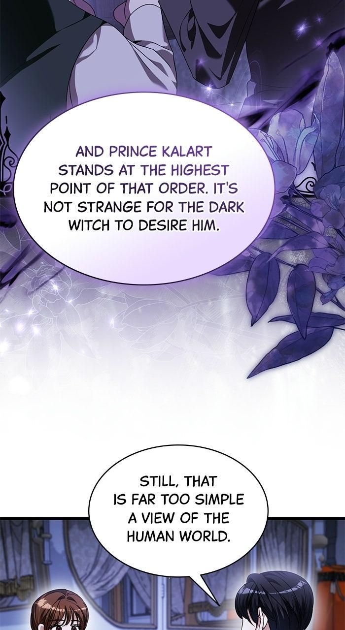 This is What First Love Is Like, Your Majesty Chapter 42 page 54 - 