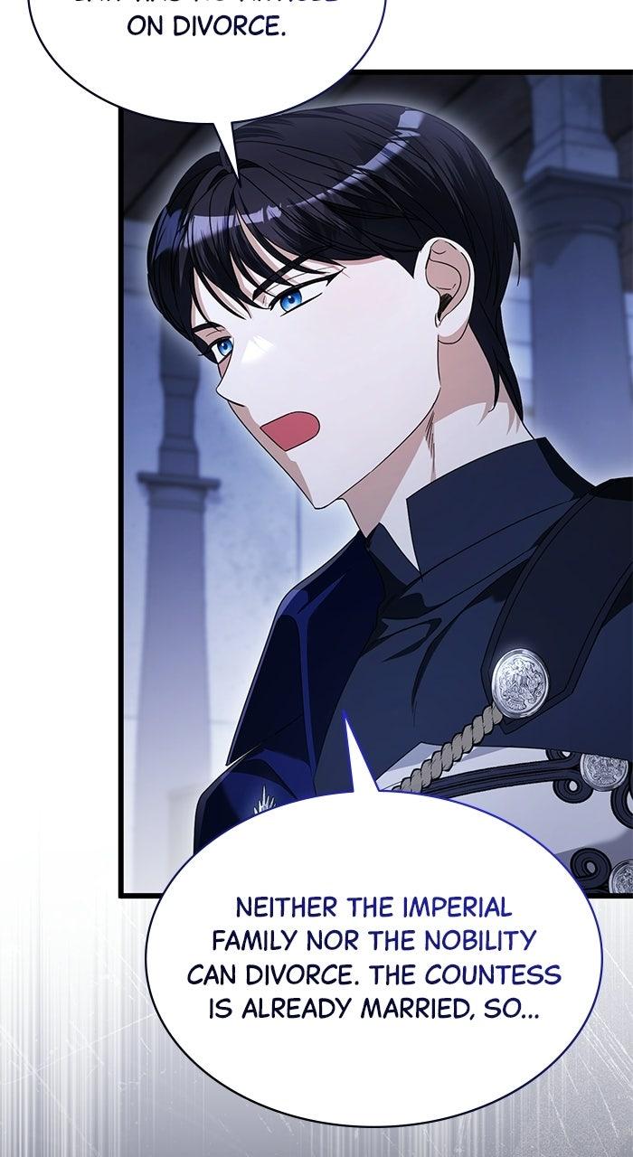 This is What First Love Is Like, Your Majesty Chapter 42 page 56 - 