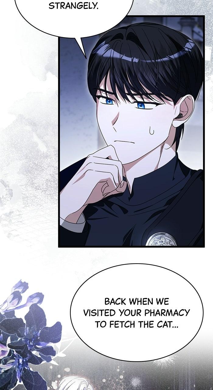 This is What First Love Is Like, Your Majesty Chapter 42 page 59 - 
