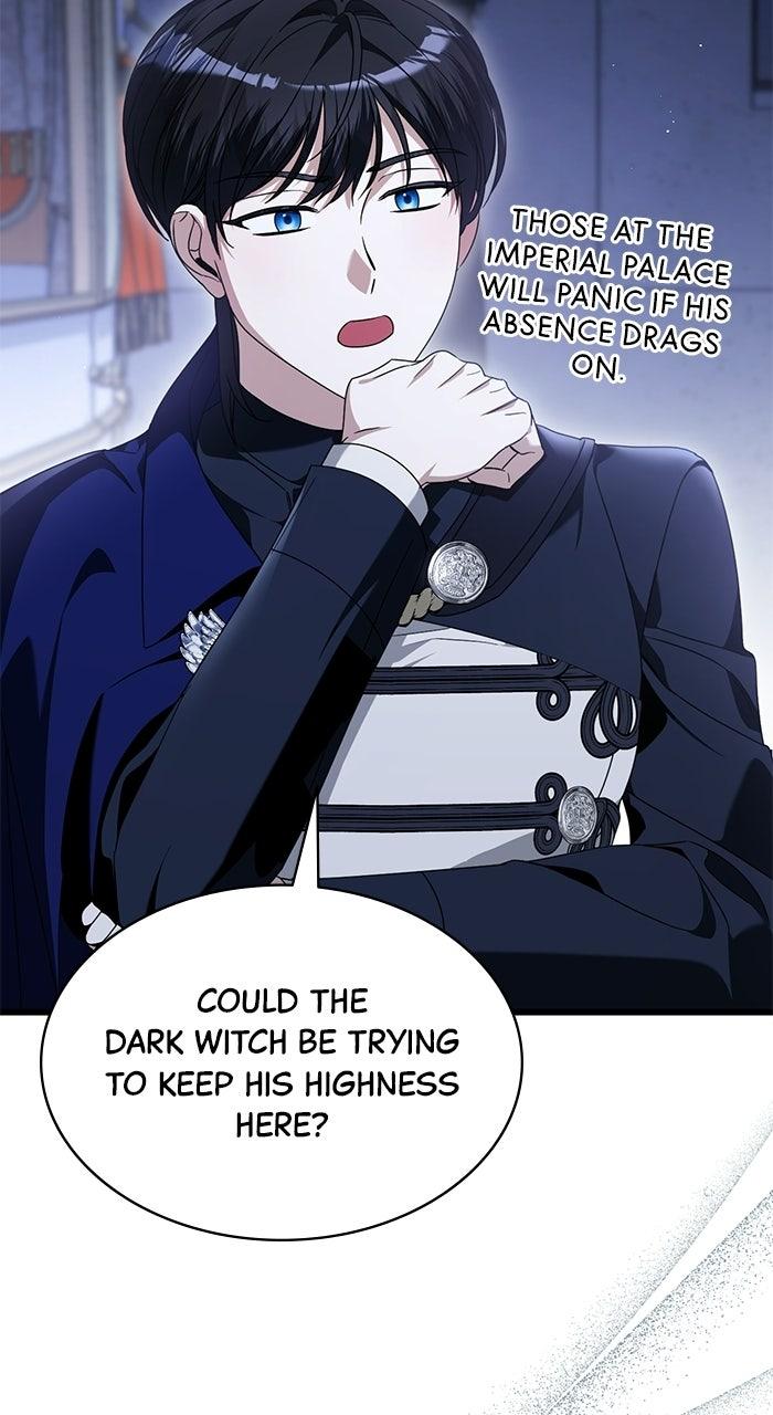 This is What First Love Is Like, Your Majesty Chapter 42 page 72 - 