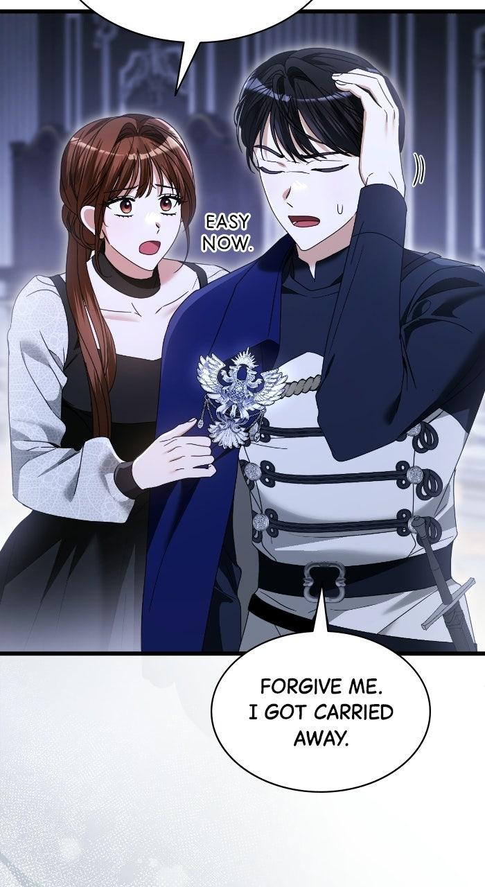 This is What First Love Is Like, Your Majesty Chapter 43 page 14 - 