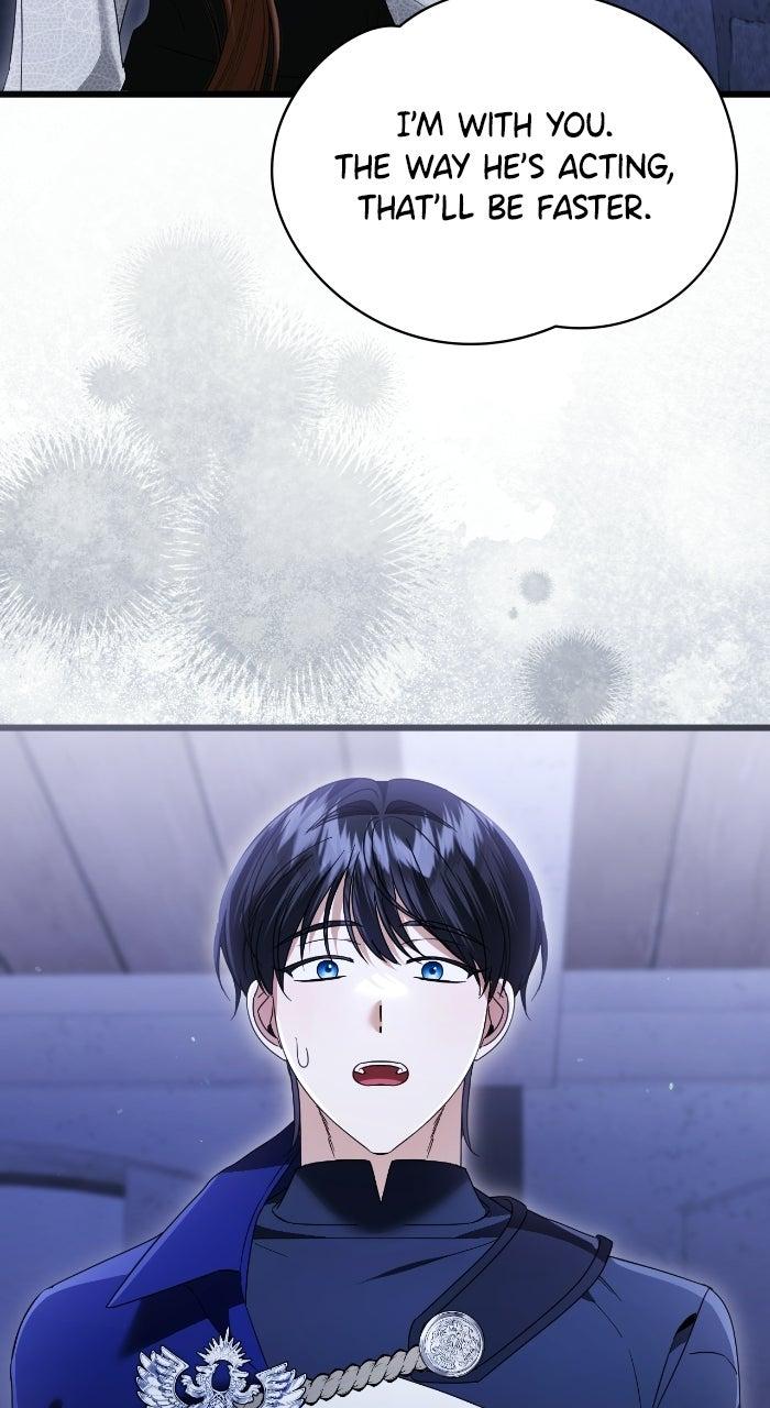 This is What First Love Is Like, Your Majesty Chapter 43 page 5 - 
