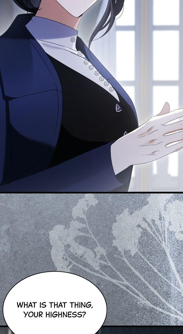 This is What First Love Is Like, Your Majesty Chapter 43 page 63 - 