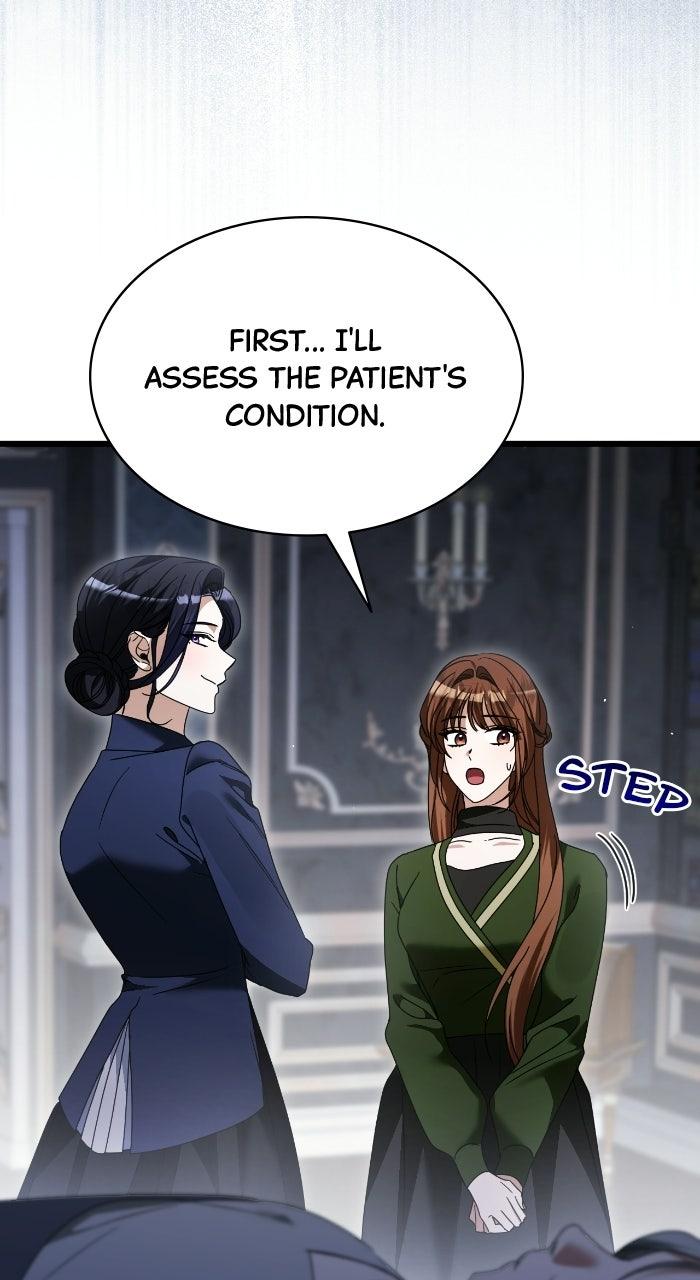 This is What First Love Is Like, Your Majesty Chapter 43 page 74 - 