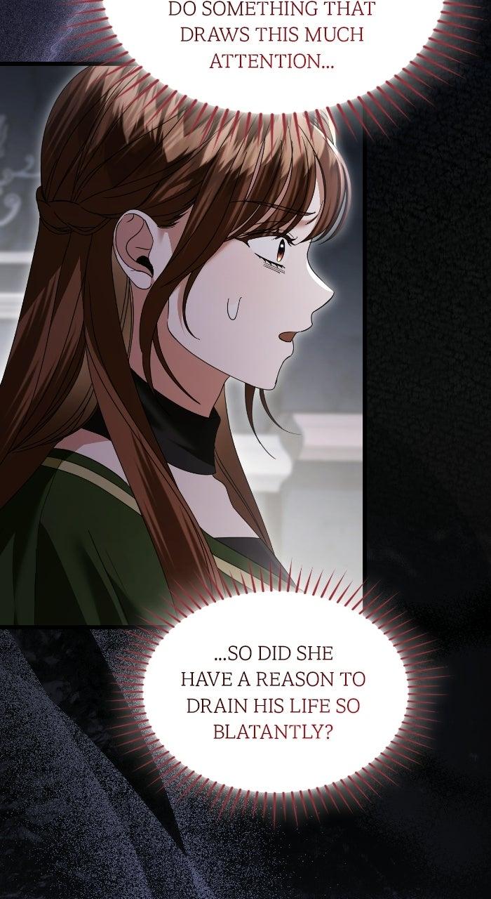 This is What First Love Is Like, Your Majesty Chapter 43 page 77 - 