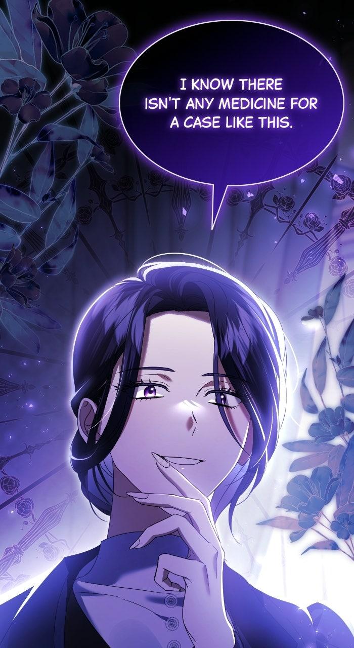 This is What First Love Is Like, Your Majesty Chapter 43 page 82 - 