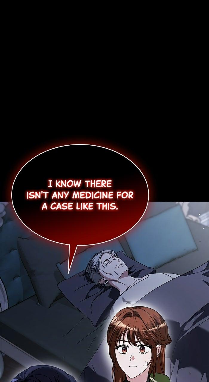 This is What First Love Is Like, Your Majesty Chapter 44 page 1 - 
