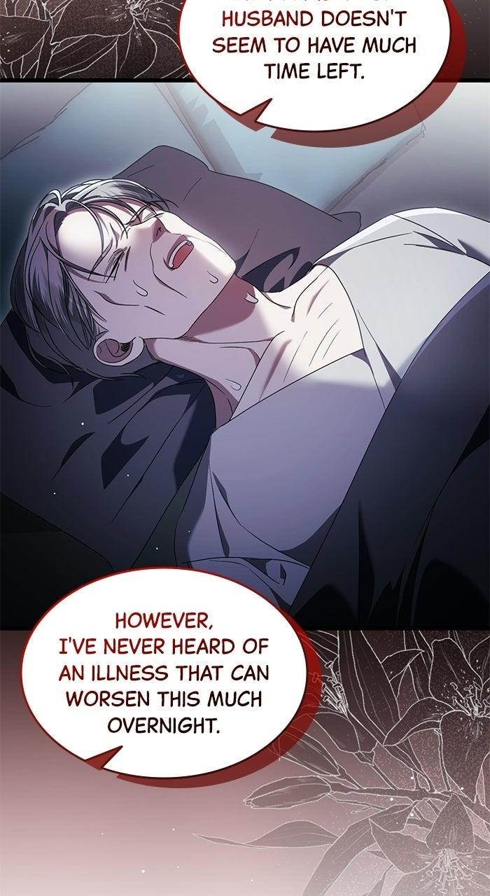 This is What First Love Is Like, Your Majesty Chapter 44 page 12 - 