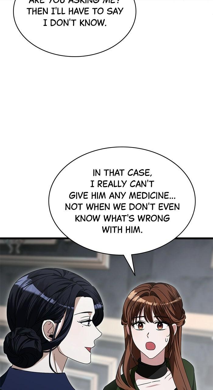 This is What First Love Is Like, Your Majesty Chapter 44 page 14 - 