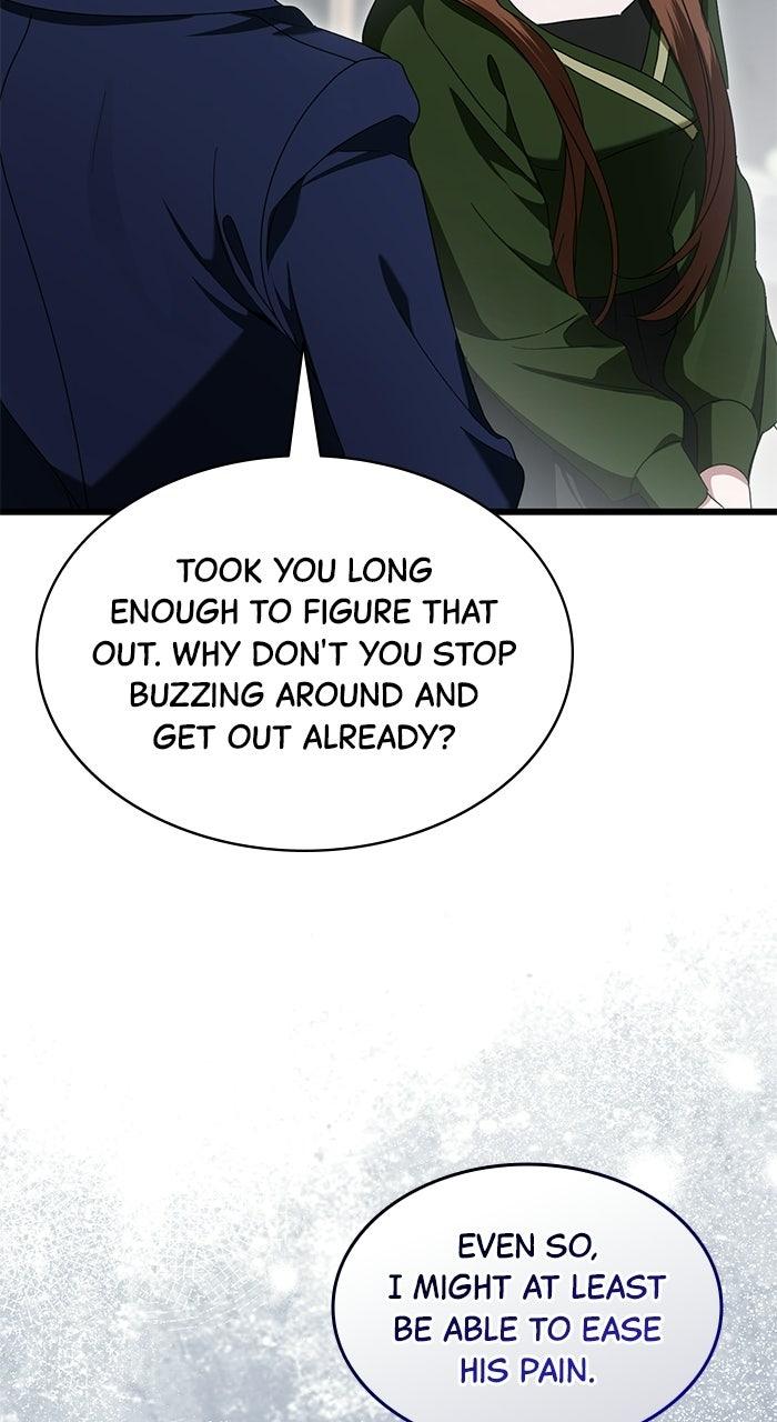 This is What First Love Is Like, Your Majesty Chapter 44 page 15 - 