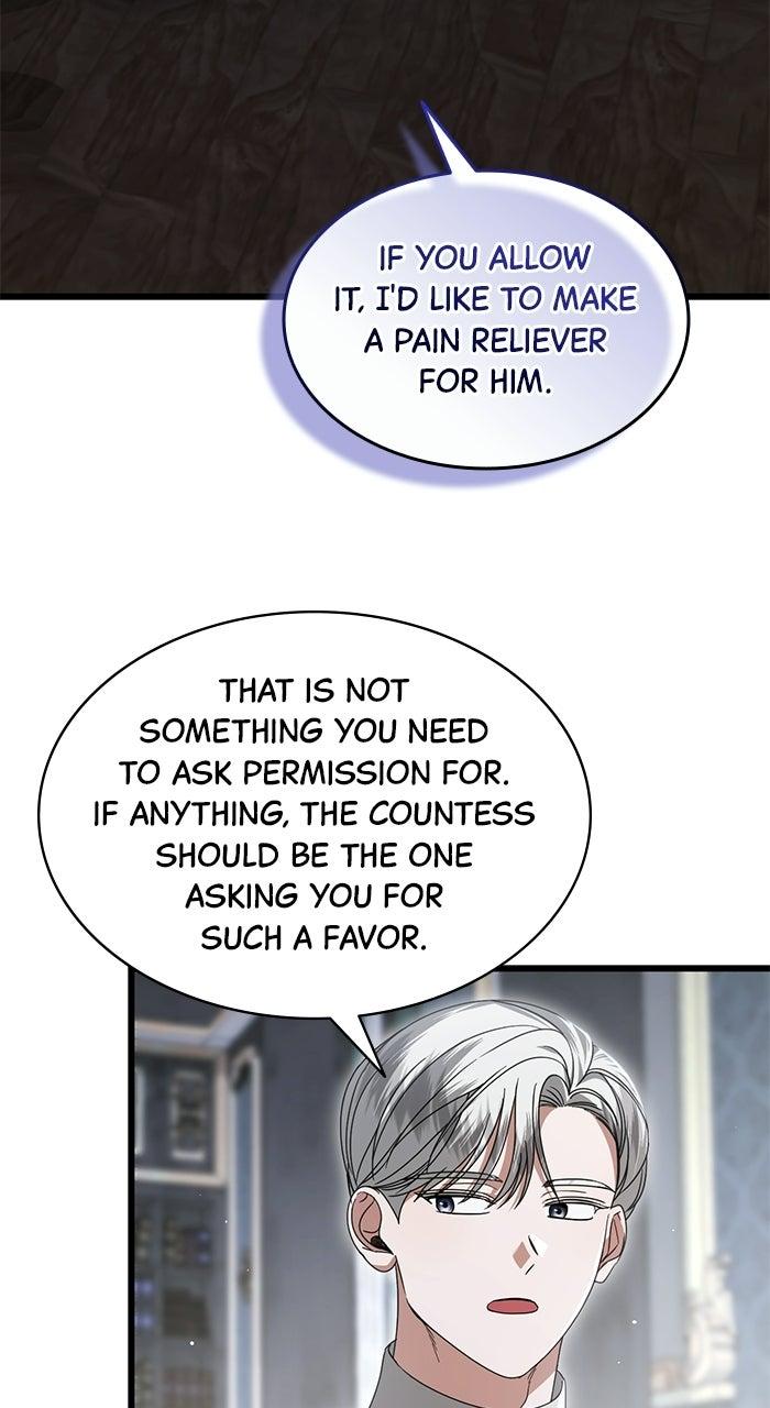 This is What First Love Is Like, Your Majesty Chapter 44 page 18 - 