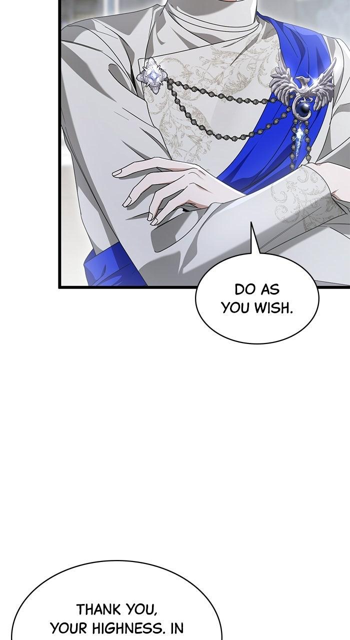 This is What First Love Is Like, Your Majesty Chapter 44 page 19 - 