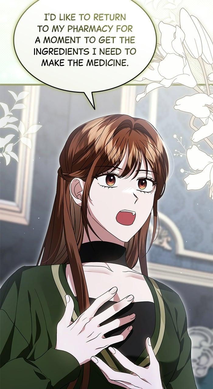 This is What First Love Is Like, Your Majesty Chapter 44 page 21 - 