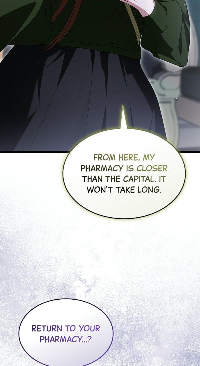 This is What First Love Is Like, Your Majesty Chapter 44 page 22 - 