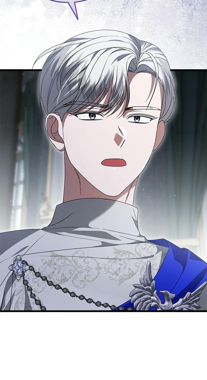 This is What First Love Is Like, Your Majesty Chapter 44 page 23 - 