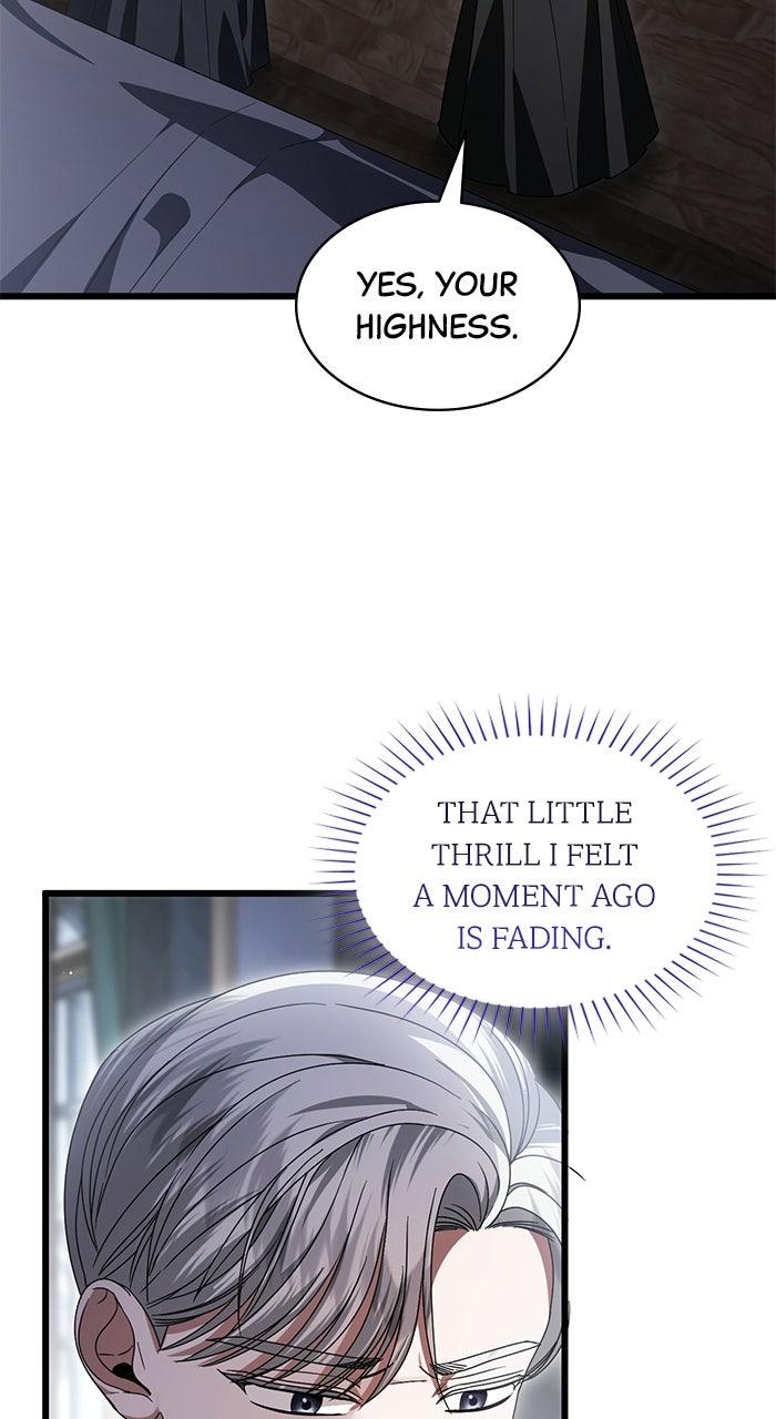 This is What First Love Is Like, Your Majesty Chapter 44 page 26 - 
