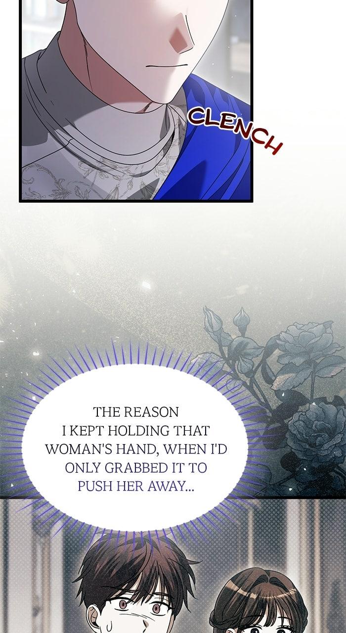 This is What First Love Is Like, Your Majesty Chapter 44 page 27 - 