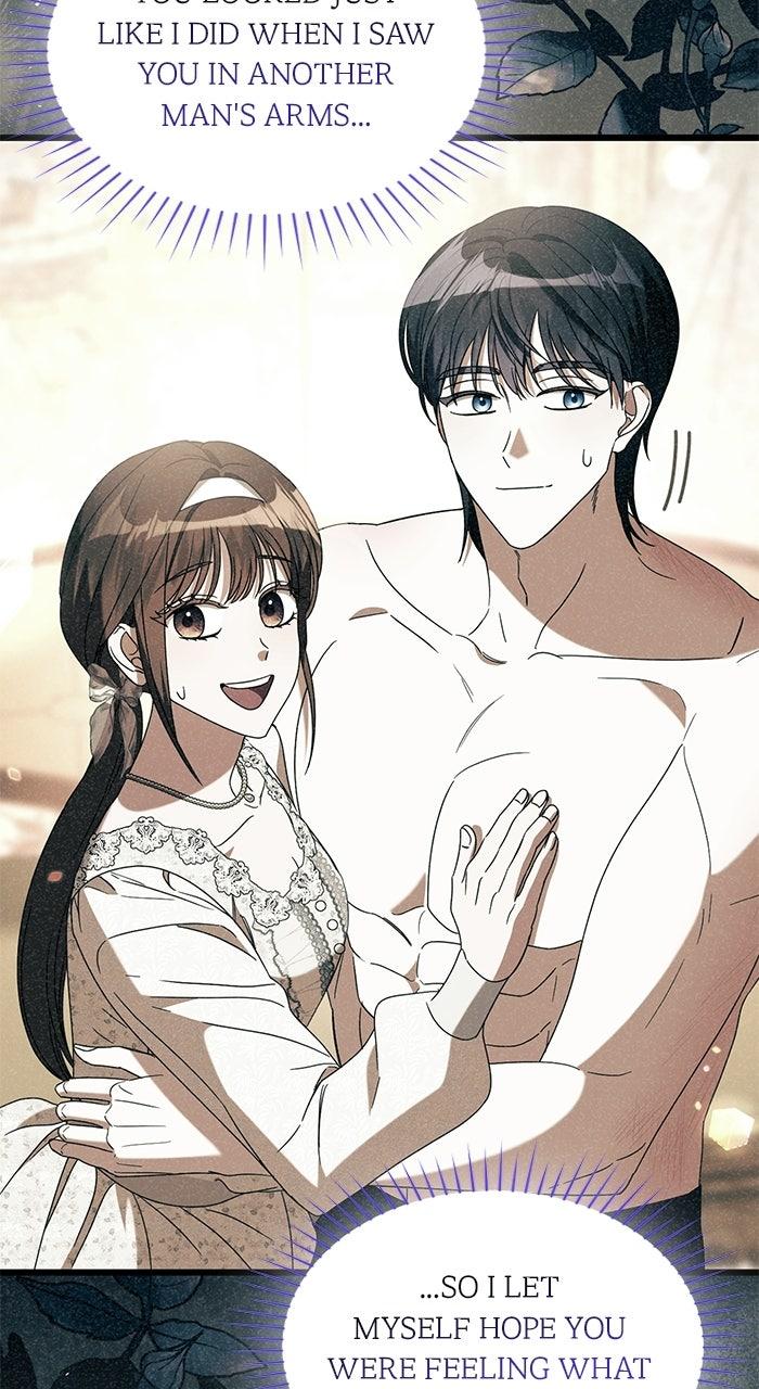 This is What First Love Is Like, Your Majesty Chapter 44 page 29 - 