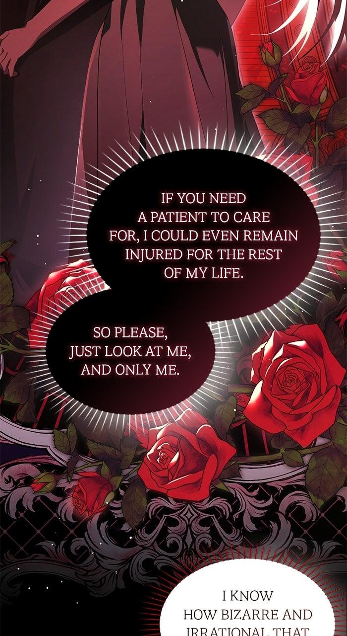 This is What First Love Is Like, Your Majesty Chapter 44 page 35 - 