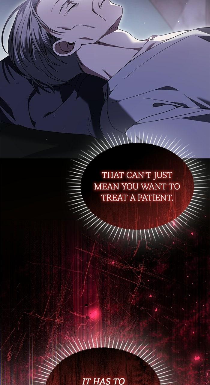 This is What First Love Is Like, Your Majesty Chapter 44 page 39 - 