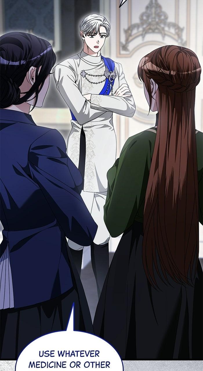 This is What First Love Is Like, Your Majesty Chapter 44 page 41 - 