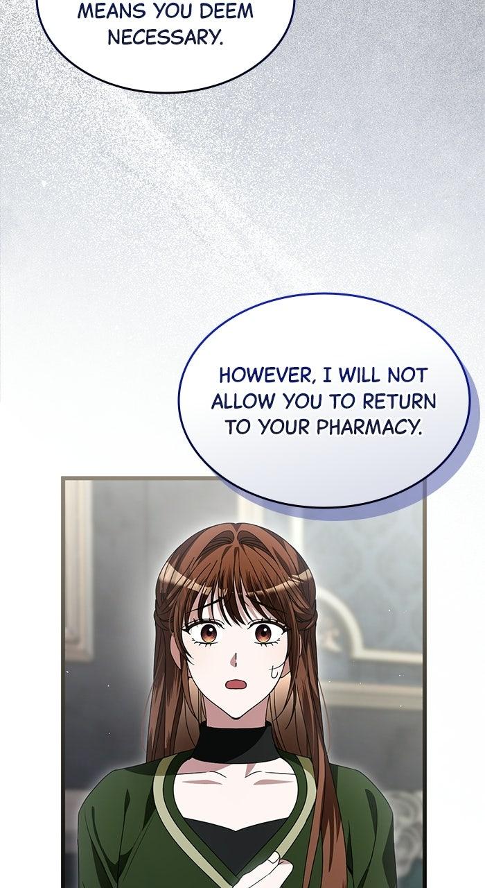 This is What First Love Is Like, Your Majesty Chapter 44 page 42 - 