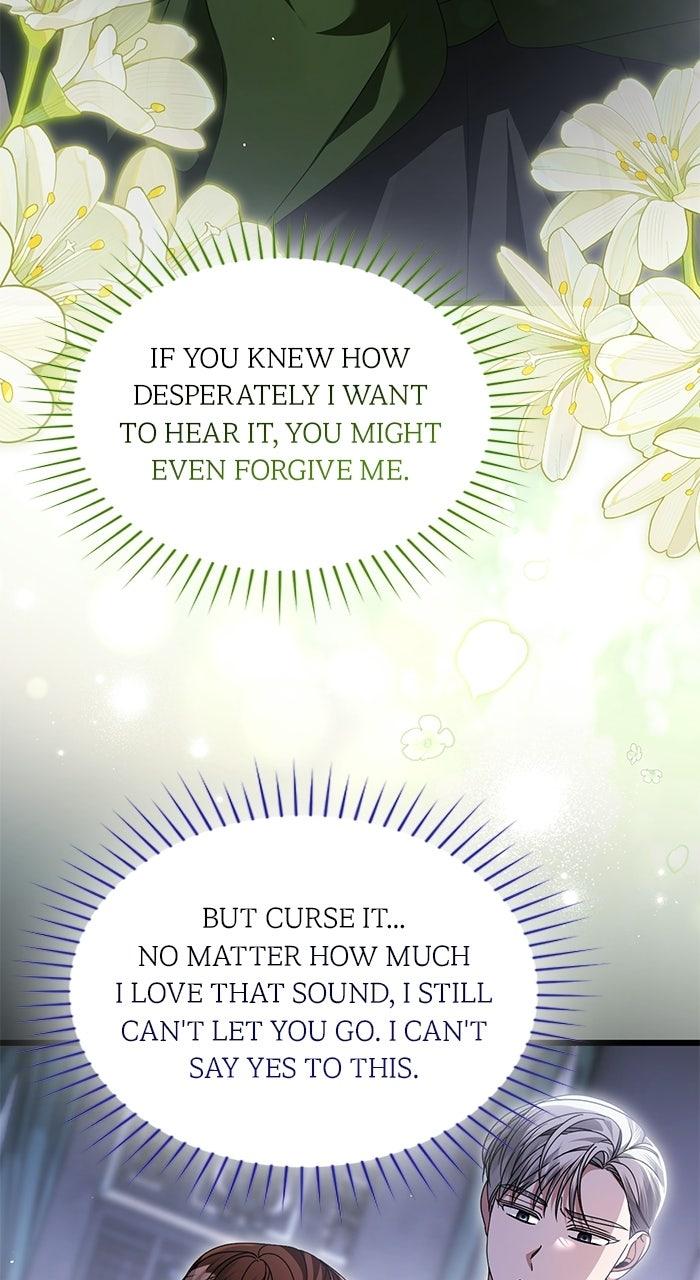This is What First Love Is Like, Your Majesty Chapter 44 page 47 - 