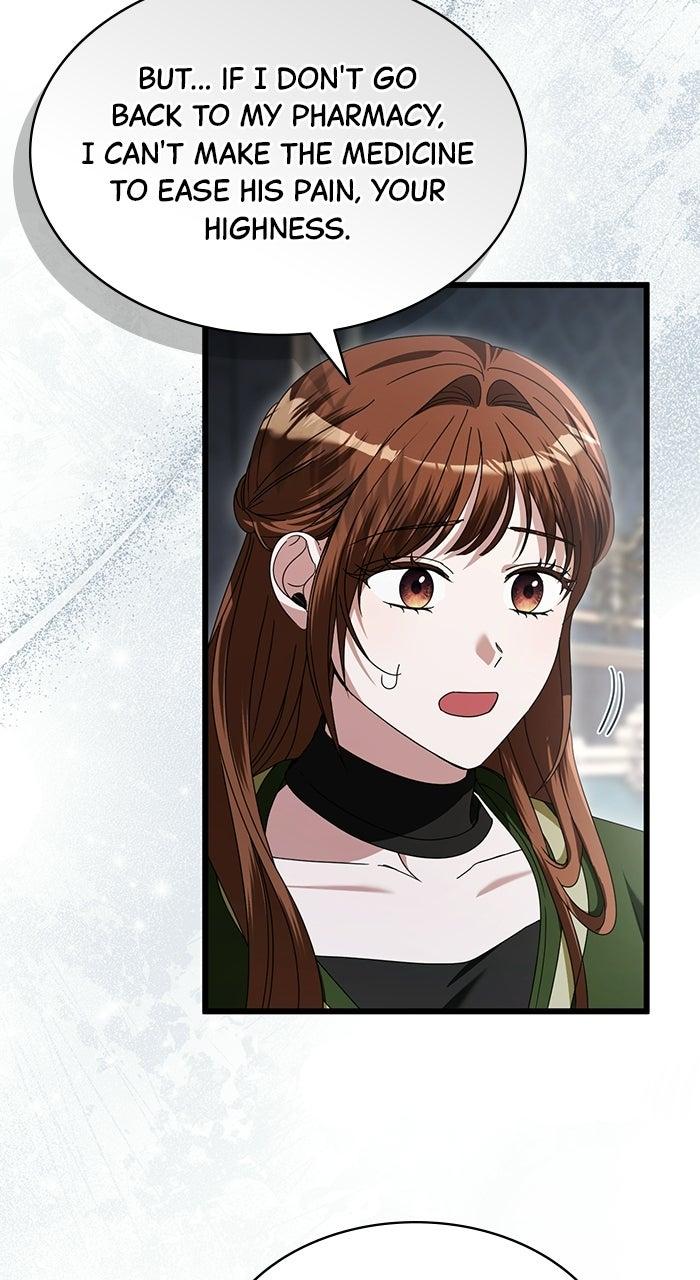 This is What First Love Is Like, Your Majesty Chapter 44 page 50 - 