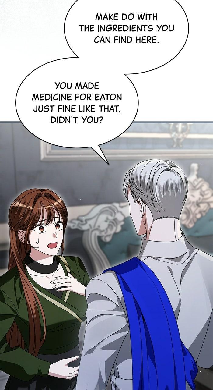 This is What First Love Is Like, Your Majesty Chapter 44 page 51 - 