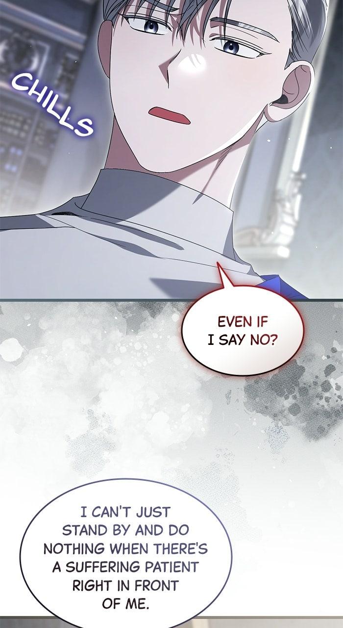 This is What First Love Is Like, Your Majesty Chapter 44 page 53 - 