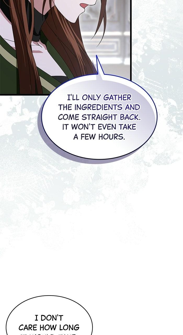 This is What First Love Is Like, Your Majesty Chapter 44 page 56 - 
