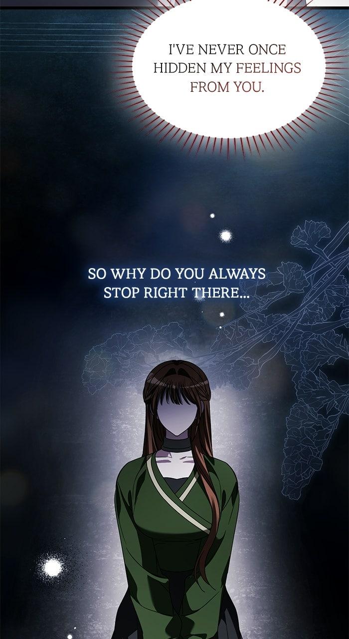 This is What First Love Is Like, Your Majesty Chapter 44 page 71 - 