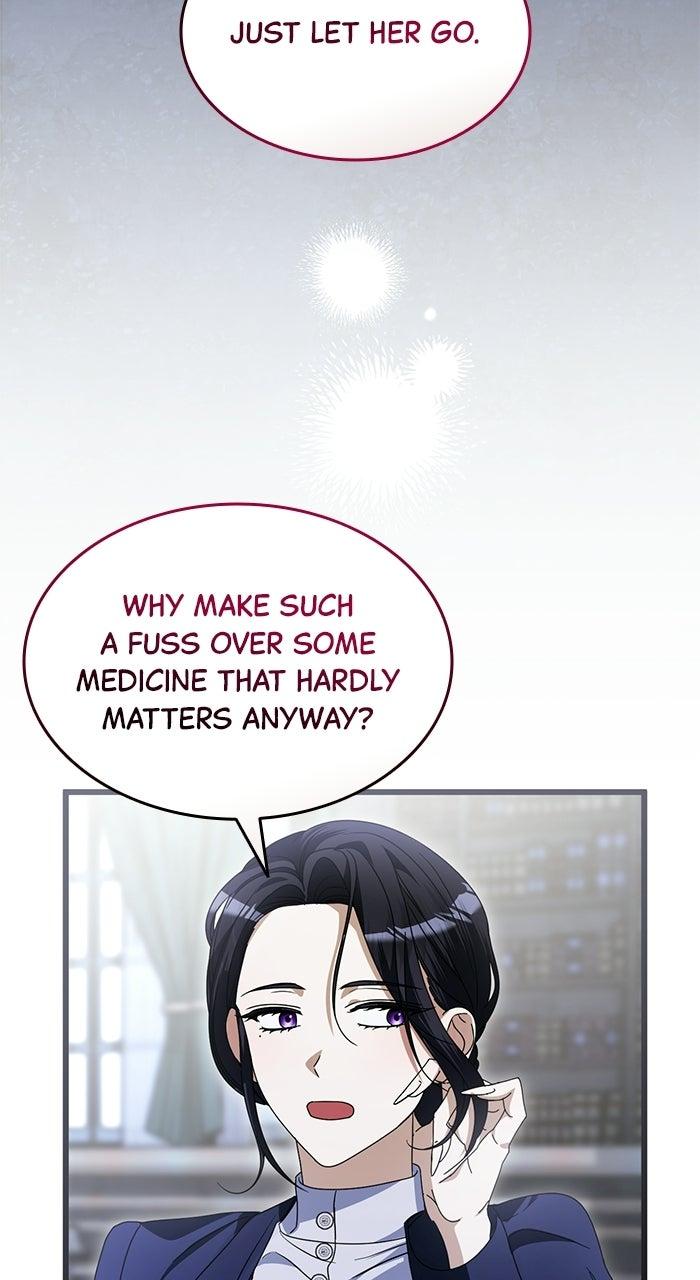 This is What First Love Is Like, Your Majesty Chapter 44 page 73 - 