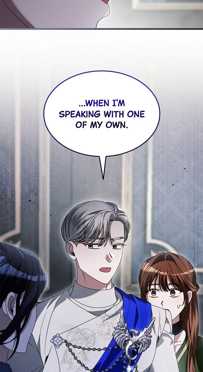 This is What First Love Is Like, Your Majesty Chapter 44 page 75 - 