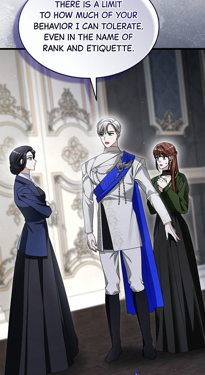 This is What First Love Is Like, Your Majesty Chapter 44 page 78 - 