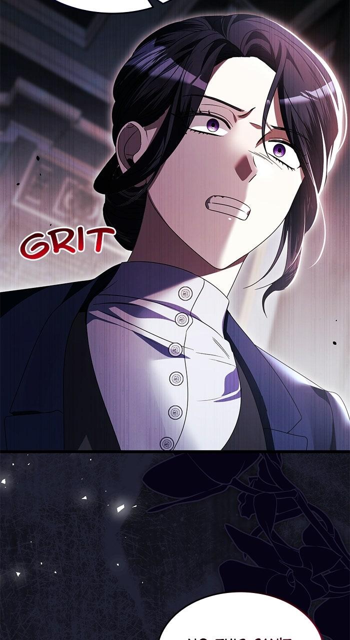 This is What First Love Is Like, Your Majesty Chapter 44 page 81 - 