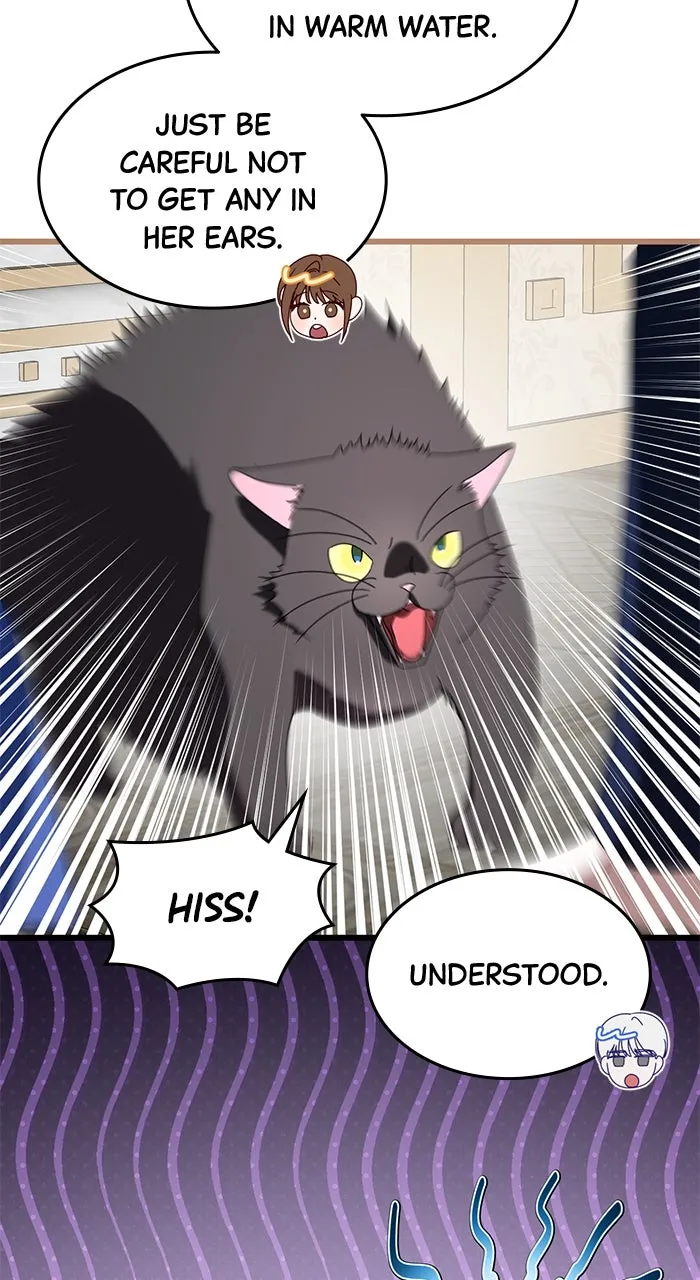 This is What First Love Is Like, Your Majesty Chapter 5 page 42 - 