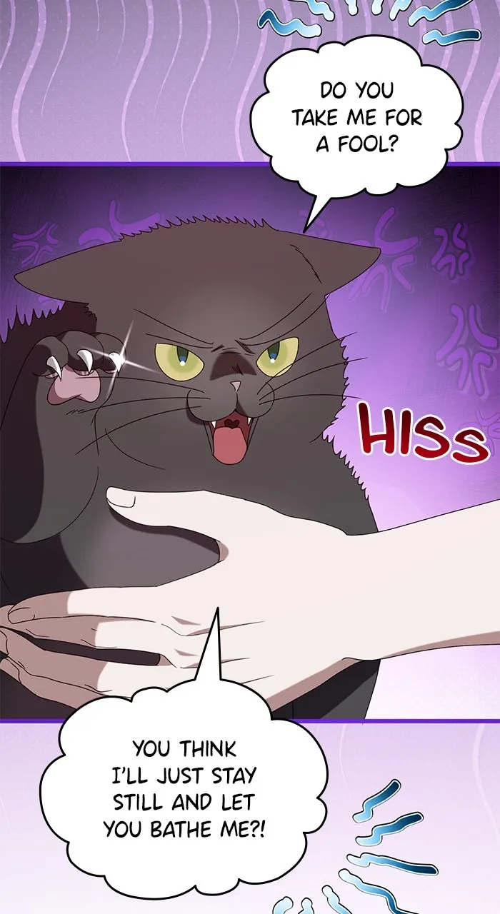 This is What First Love Is Like, Your Majesty Chapter 5 page 43 - 