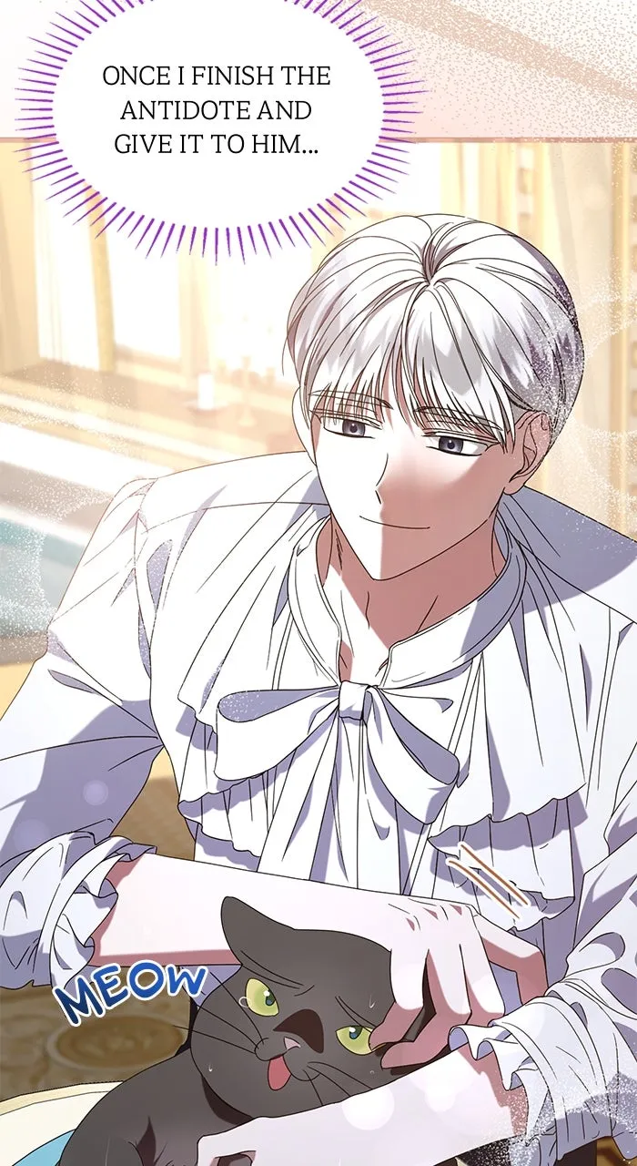 This is What First Love Is Like, Your Majesty Chapter 5 page 59 - 