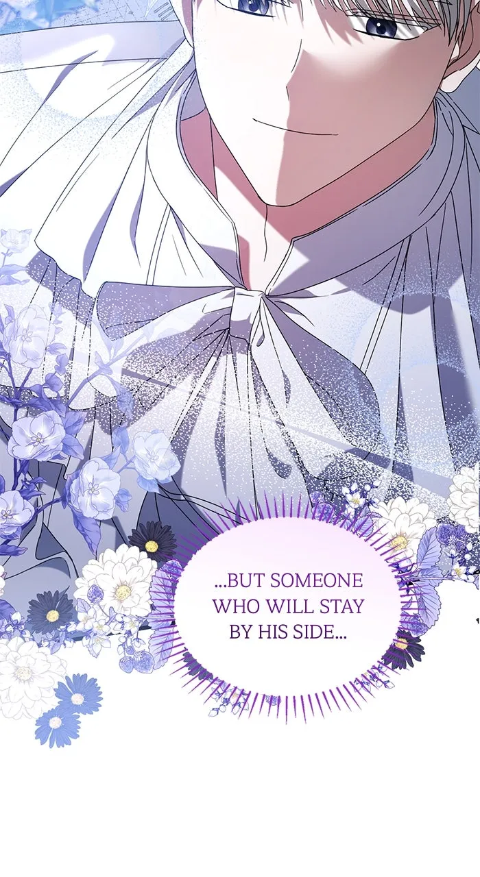This is What First Love Is Like, Your Majesty Chapter 5 page 61 - 