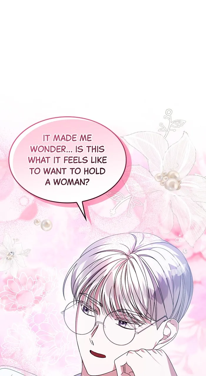 This is What First Love Is Like, Your Majesty Chapter 6 page 1 - 