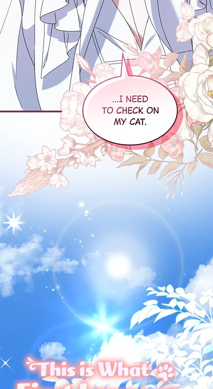 This is What First Love Is Like, Your Majesty Chapter 6 page 17 - 