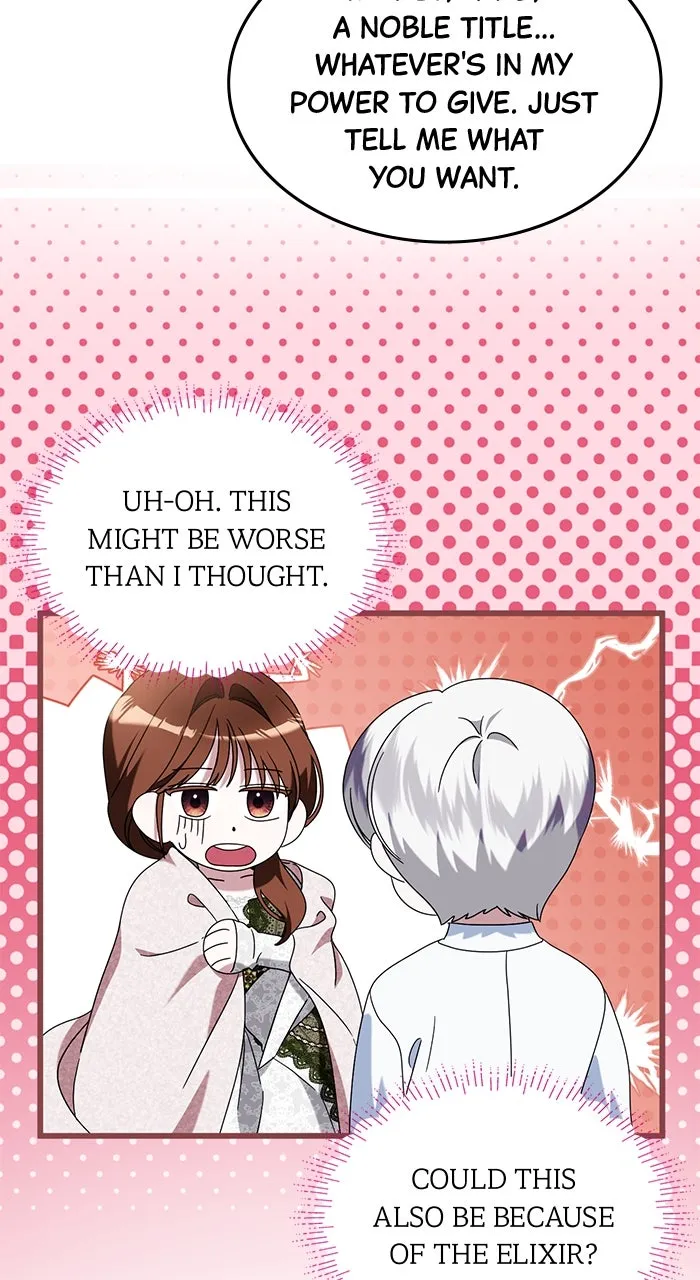 This is What First Love Is Like, Your Majesty Chapter 6 page 61 - 